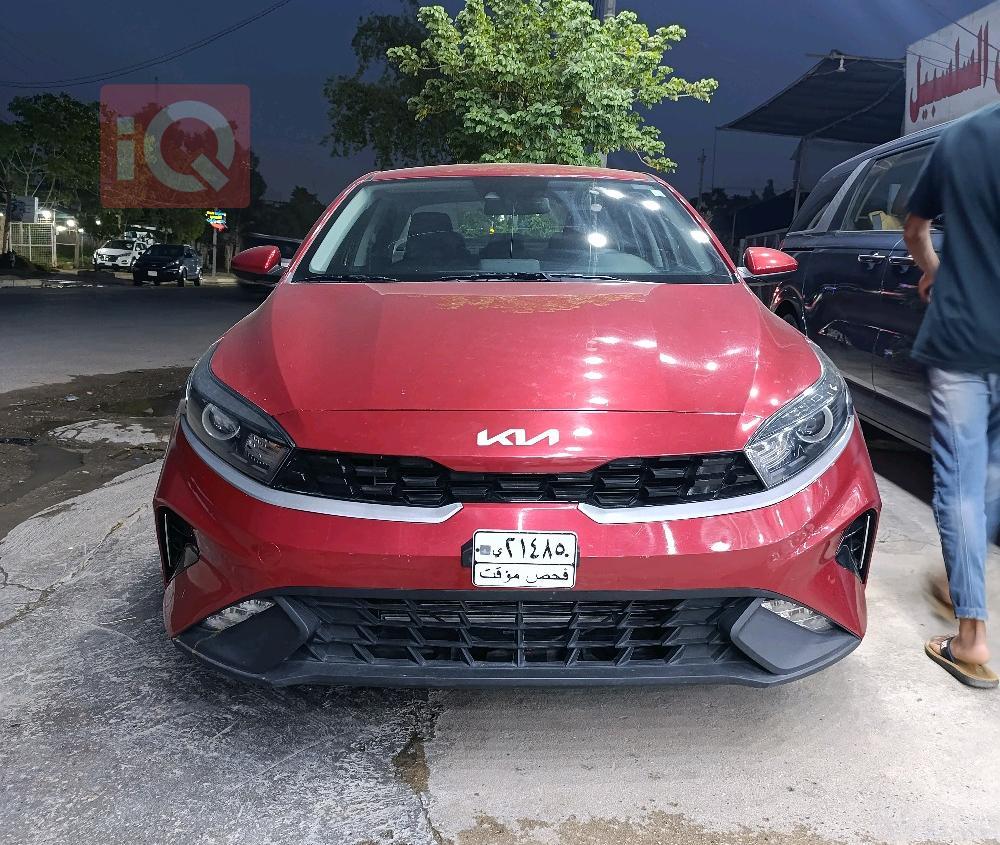 Kia Forte